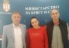 Bespovratna sredstva za kupovinu kuće sa okućnicom za porodicu iz Glogonja