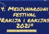 Međunarodni festival “Rakija i rakijaši” 24. oktobra u Pančevu
