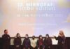 Film „Dolovobook“ prikazan u Muzeju jugoslovenske kinoteke u Beogradu