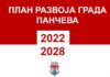U toku je izrada Plana razvoja grada Pančeva do 2028. godine: uključite se!