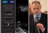 Promocija zbirke poezije “Kadiš” Miloša Jankovića 20. aprila u Beogradu