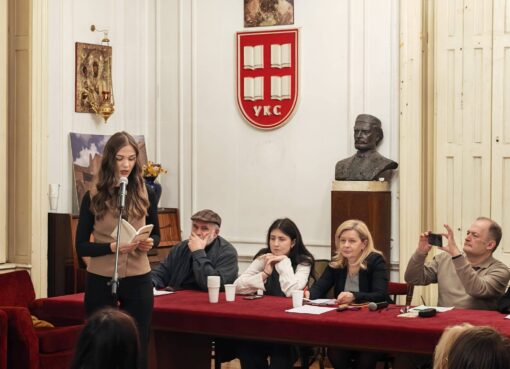 Književno veče „Mladi ne odlaze“: Poetski i prozni glasovi nove generacije u Udruženju književnika Srbije