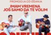 Promocija CD izdanja „Imam vremena još samo da te volim“ 7. aprila u Skadarliji