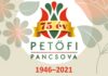 MKUD “Petefi Šandor” iz Pančeva obeležava 75 godina postojanja