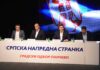Radni sastanak u Pančevu: 500 Pančevaca dočekalo Malovića i Šapića