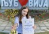 Studentkinja iz Vršca Milica Vila osvojila prvo mesto na “Gastrofestu” u Ljuboviji