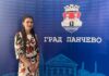 Katarina Banjai predstavila Mere za unapređenje kvaliteta vazduha u Pančevu