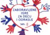 Novogodišnji specijal: „Zaboravljene igre za decu i odrasle“ (VIDEO)