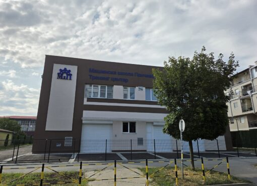 Novi trening centar Mašinske škole u Pančevu otvara nove mogućnosti za obrazovanje, zapošljavanje i razvoj Južnog Banata