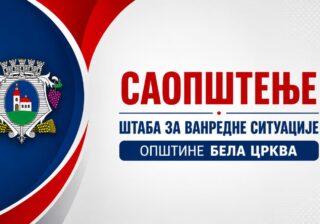 Vanredna situacija proglašena u delu opštine Bela Crkva: Požar preti Trujinom naselju, Kajtasovu i Grebencu