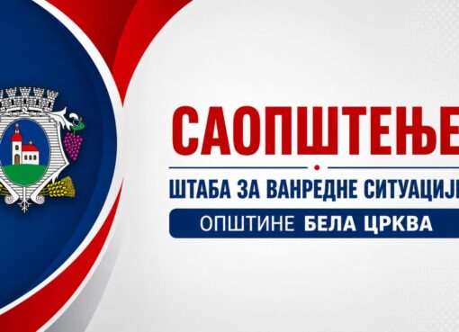 Vanredna situacija proglašena u delu opštine Bela Crkva: Požar preti Trujinom naselju, Kajtasovu i Grebencu